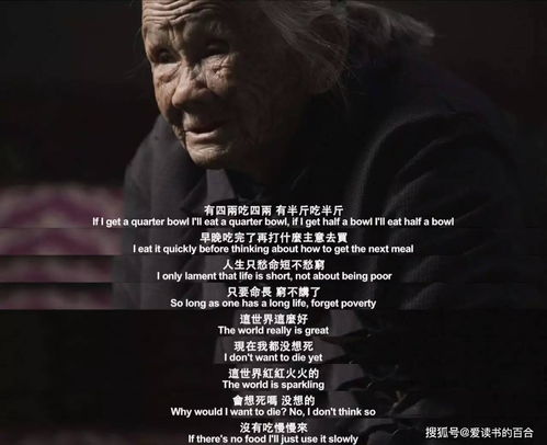 自戕的拼音，自戕殉国怎么读