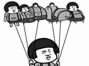 膨胀造句10字，膨胀造句一年级