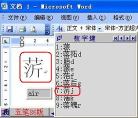 三点水一个斤字读什么?
