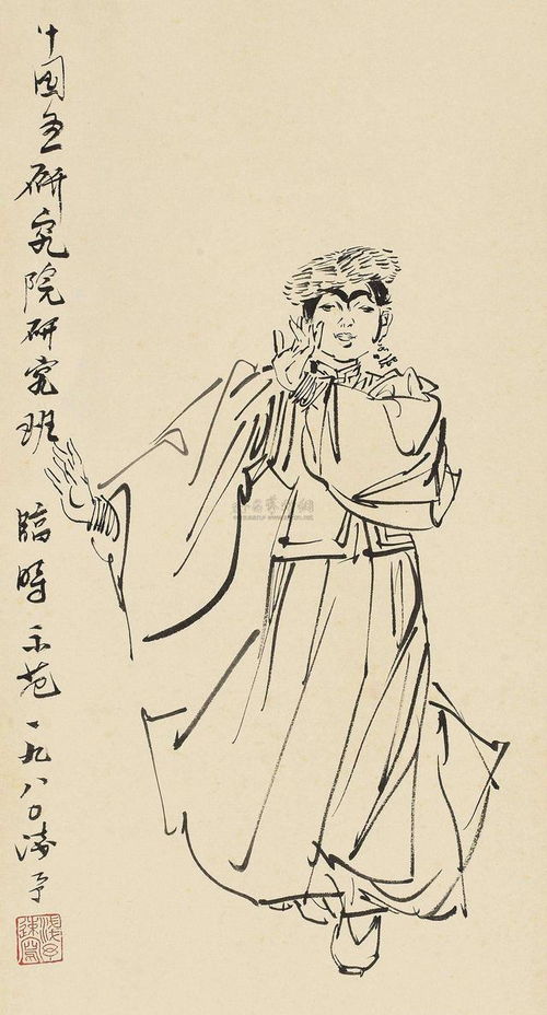 半夜敲门是什么意思，半夜敲门问是谁打一字