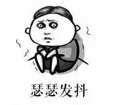 走窝子图片，走水打窝有用吗