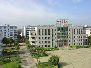 百色祈福高中，祈福高中在哪里