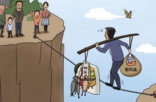 急得什么填词语一年级，急得什么填词语一年级下册