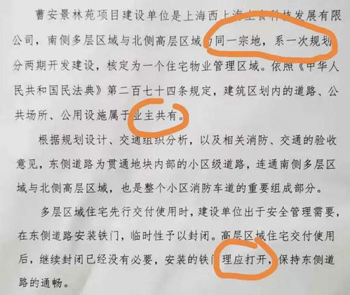征询和征求意见的区别，征询语有哪些