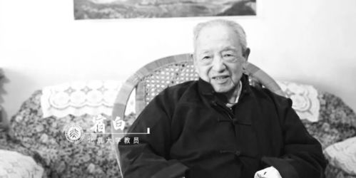 “沉重”和“沉痛”的区别。