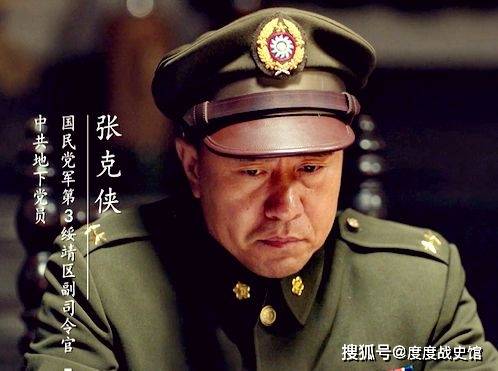 整编师是什么意思，整编师的资料