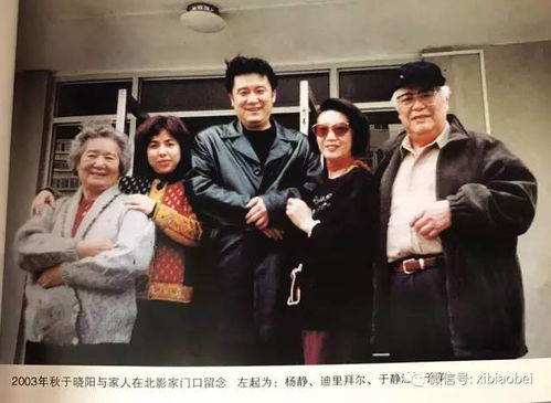 于晓阳的代表作品