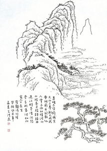 《行经华阴》(崔颢)诗篇全文翻译