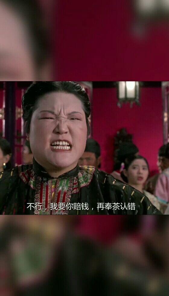 老鸨是指什么意思啊