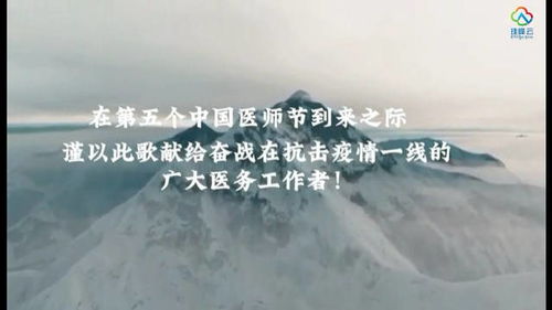 以降怎么读，以降碳为重点战略方向 促进绿色转型的优点