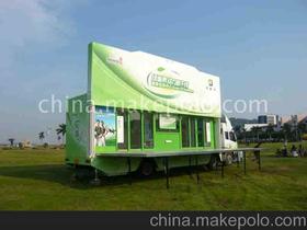 改容式车的式是什么用法，改容式车改是什么意思