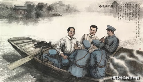 小划子啊小船是什么意思