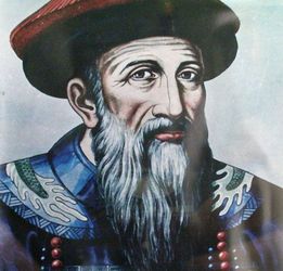 南怀仁是哪国人，南怀仁英文名