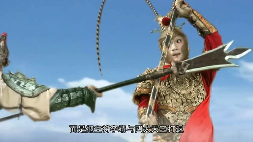 草头神是什么神，草头神图片