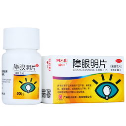 名片设计有哪些制作常识