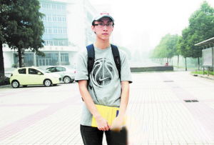 刘嘉忆 中南大学，刘嘉忆 上海