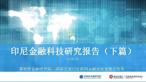 案例分析网络部王经理，案例分析网络的世界