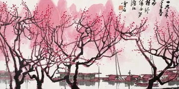 宋代诗词:桑茶坑道中赏析