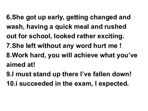 sentence是什么意思