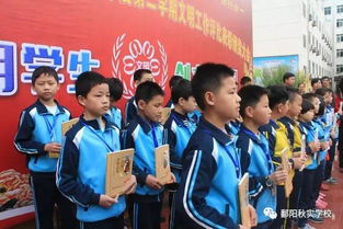 文明标兵是什么意思