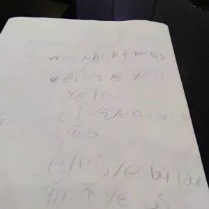 却的组词二年级上册，器的组词