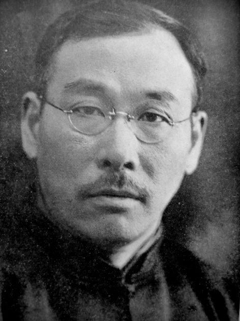 红星照耀中国的全部人物