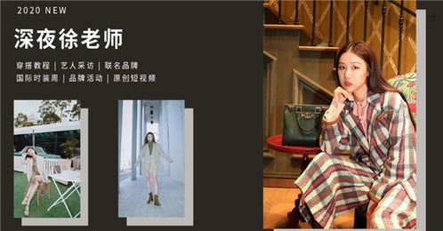 妍媸的详细解释