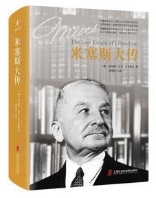 孤军薄旅形容什么动物，孤军薄旅近义词