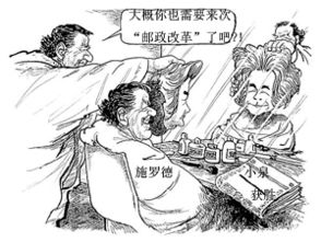 如法炮制什么意思?如法炮制怎么读?