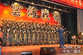 满腔热忱是什么意思?