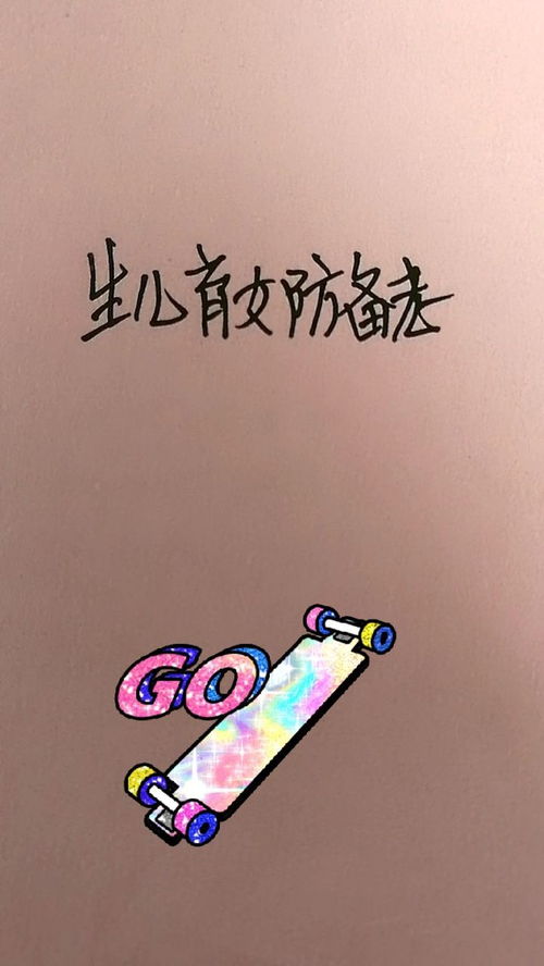 镶的意思，锣鼓喧天的意思