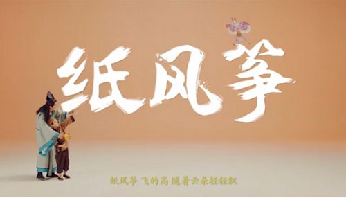 二一添作五是什么意思?