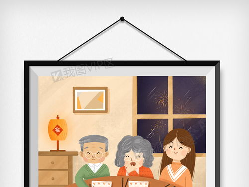 和家亲监控，和家亲app下载安装到手机