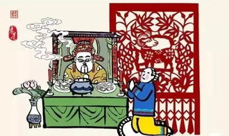 祟字怎么读，祟的笔顺