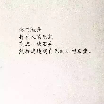 终究是什么意思