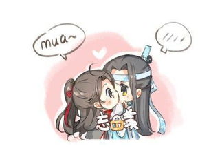 我醉君复乐 陶然共忘机的名句出自