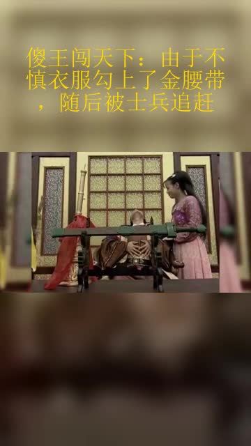 随后的英文是什么?