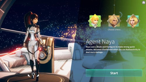 verse是什么意思，verse后缀