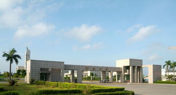 海南大学怎么样?