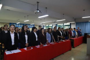 辽宁师范大学音乐学院录取分数线2020年