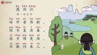 五句五言绝句古诗大全，幼儿五言绝句古诗大全