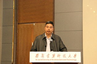 张爱辉个人简介图片，张爱辉吉林