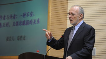 rewarding是什么意思