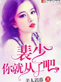 英雄暮年 美人迟暮是什么意思，美人迟暮是什么意思代表什么生肖