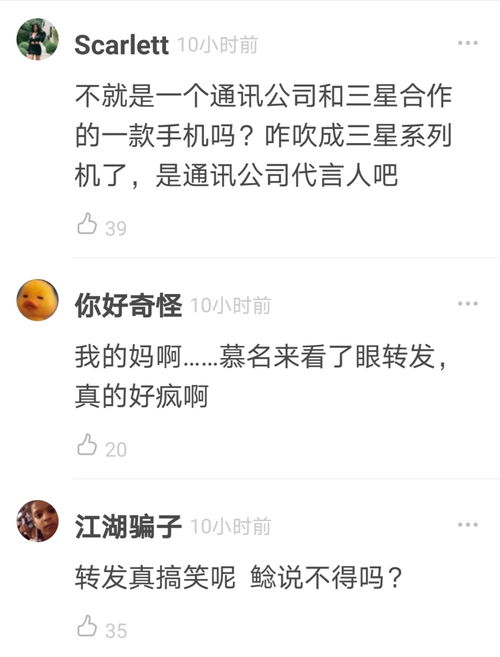 露的意思，霞光艳艳的意思