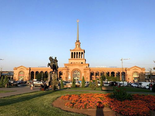 亚美尼亚是哪个国家的首都?