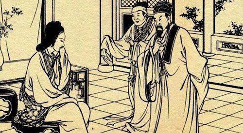 令堂是什么意思