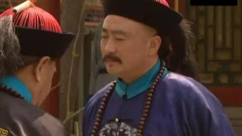 肥缺是什么意思