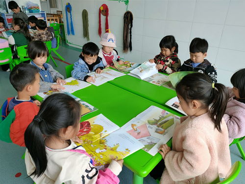 徜徉名著,快乐阅读是什么意思