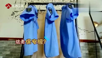 服贴的解释服贴的解释是什么